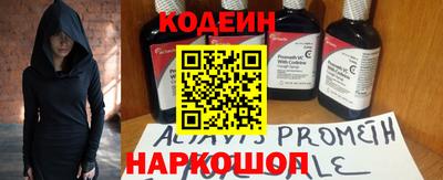 крисы Краснознаменск