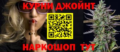 крисы Краснознаменск