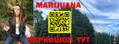 эйфоретик Краснодар