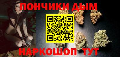 а пвп мука Краснокаменск