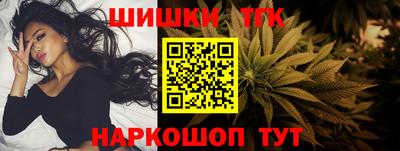 крисы Краснознаменск