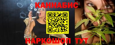 а пвп мука Краснокаменск