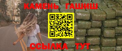 эйфоретик Краснодар